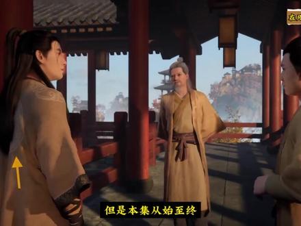 第10集,凡人修仙传中那些容易被忽视的细节!#凡人修仙传 #国漫 #动漫推荐 #修仙动画 #抖音小助手