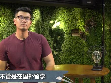每天一个国外生存小技巧,你学废了吗?#留学#安全 #美国