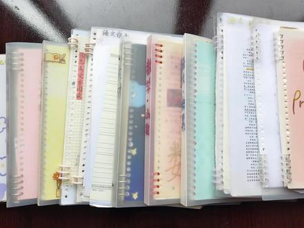 学生党必看!一个视频讲清楚活页本选购 + 使用(亲身体验) 从高中用到大学的活页本经验
怎么选、怎么用、怎么避坑都在这里
希望帮大家少走弯路
橱窗的东西仅供参考,大家去哪里买都可以,哪里便宜去哪买
#学习好物 #学生党好物推荐 #活页本 #高效学习 #这个东西不白买