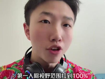 三角洲一定要知道的八大设置!只做女沪@初心纯女电竞三角洲 #三角洲 #三角洲行动 #三角洲行动攻略