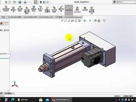 SOLIDWORKS技巧 STP格式不能修改的处理方法与STP格式特征编辑