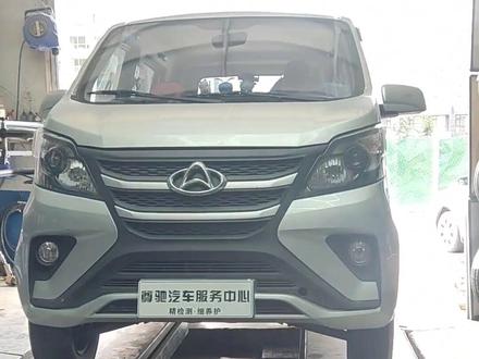 新款长安星卡保养!精检测 细养护!#西和 #西和同城 #同城热门 #长安汽车 #汽车 @抖音