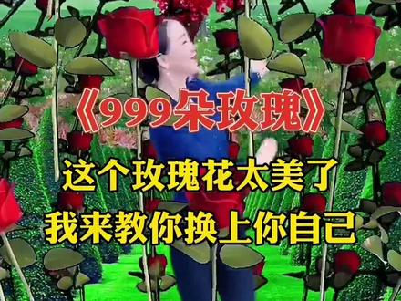 同款道具 50908864722e9bff3729583d09a549f3~tplv-dy-resize-origshort-autoq-75:330.jpeg?x-expires=1999684800&x-signature=c5tQMut1a68UIXLpGegZtHwjlvU%3D&from=3213915784&s=PackSourceEnum_AWEME_DETAIL&se=false&sc=cover&biz_tag=pcweb_cover&l=2023051720193539115BB2618EB0125B30