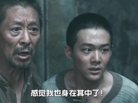 演完《知否》演《得闲谨制》,这9位“正午脸”高品质演员, 你能认出几个? #杨新鸣 #廖凡 #得闲谨制 #影娱漫谈编辑部 #了不起的精讲团