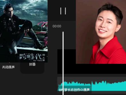 #周小闹 #紫薯精张美玲 紫薯精,对不起👀💋💅