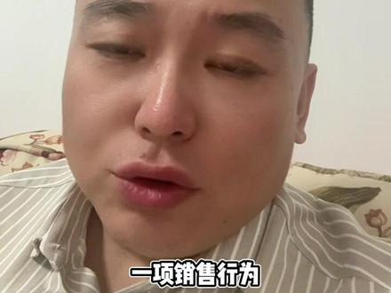 增值税法后钢结构销售与安装,如何开具发票? 回复 @丹丹的评论 #钢结构工程 #发票 #增值税法 #魏禾 #魏禾税务