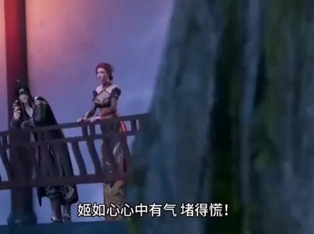 万古最强驸马#第31章 秋玉冬玉@河里的马 #穿越小说推荐 #穿越重生小说推荐