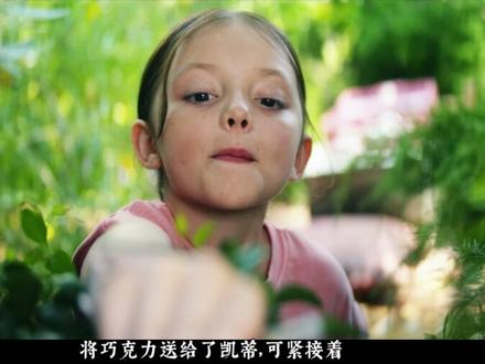 2026温子仁监制《木乃伊》惊悚来袭 #新木乃伊 #惊悚 #电影解说