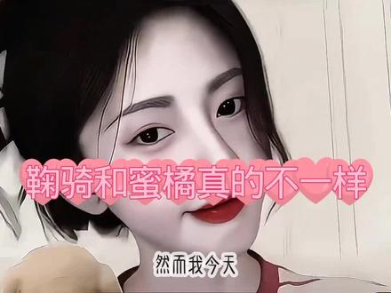 #鞠婧祎@鞠婧祎
我在行星上写下了你的名字,如果星光洒落的话,那颗星星会最闪耀。
“玫瑰庄园有千万朵玫瑰,你是最美艳的那一朵”𝓡𝓸𝓈𝓮 𝓜𝒶𝓃𝓸𝓇 𝒽𝒶𝓈 𝓇𝓸𝓈𝓮𝓈, 𝓎𝓸𝓊 𝒶𝓇𝓮 𝓉𝒽𝓮 𝓂𝓸𝓈𝓉 𝓸𝓃𝓮.
“满天辉映的不止星光 还有你眼中的星河鹭起”𝓣𝓱𝓮 𝓼𝓴𝔂 𝓲𝓼 𝓯𝓾𝓵 𝓵𝓸𝓯 𝓷𝓸𝓽 𝓸𝓷𝓵𝔂 𝓼𝓽𝓪𝓻𝓼, 𝓫𝓾𝓽 𝓪𝓵𝓼𝓸𝓼