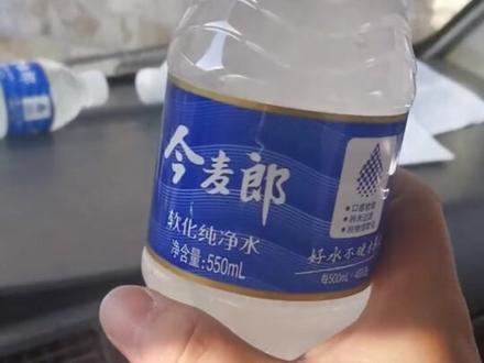 带你认识20种水,千万别瞎喝! #科普 #抖音合集升级计划