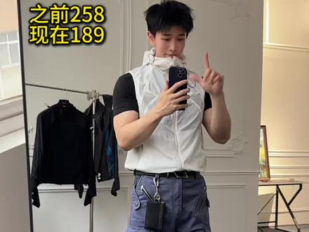 这件防晒服还能一衣多穿散热防晒效果简直不要太好#防晒 #防晒衣 #春夏穿搭 #显瘦穿搭 #southfish
