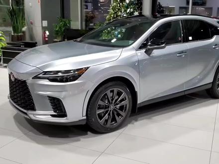 2023款雷克萨斯RX最新落地价参考#雷克萨斯rx #dou是好车 #带你懂车 #每天推荐好车 #雷克萨斯