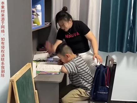 不费妈之如何用豆包给孩子辅导作业 豆包作业辅导功能在哪里 作文批改神器2025最新款 作文批量批改 作文批改总批和旁批神器 豆包怎么监督孩子写作业 豆包听写英语单词怎么操作教程 豆包小程序入口 豆包英语口语陪练神器 豆包批改作业 豆包听写使用教程 豆包ai跟家长对话 豆包听写单词怎么操作 豆包听写词语怎么操作 豆包背书功能怎么使用 #人类对豆包的开发不足百分之一 #豆包ai #豆包辅导作业 #豆包知道 豆包怎么批改作文 豆包作文批改功能 豆包批改作业 豆包作文批改使用方法 豆包作文批改在哪里 豆包作文批改如何操作视频 豆包作文批改小助手 豆包作文批改指令 豆包作文批改作文怎么保存 豆包作文润色怎么搞 豆包作文润色指令 豆包作文润色神器 豆包作文润色怎么操作 豆包作文批改软件 豆包爱学作文润色神器 豆包作文润色什么意思 如何使用豆包润色文本 豆包作文批改神器2025最新款 豆包作文润色功能 语文作文批改神器免费软件 作文批改神器教师专用 英语作文批改神器免费软件 作文批改神器免费软件 豆包怎么批改作文 批改作文神器app免费 作文批改神器