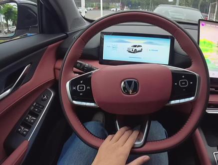 新款新款26款75更换壁纸教程来了,记得点赞收藏噢#汽车 #第三代75plus