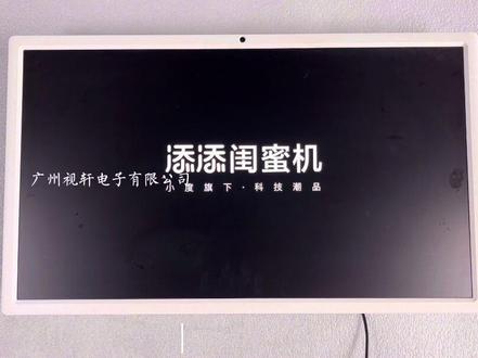 小度添添闺蜜机屏幕维修、小度添添闺蜜机维修27闺蜜机触摸屏幕更换维修、小度智能随心移动平板电视维修XD-SDD27-2201添添闺蜜机屏幕维修@小度添添闺蜜机、添添智能屏、雕塑家、KTC康冠A32Q5闺蜜机屏幕维修AOG倍思、创维32BP32PINK当贝PadGO闺蜜机、易乐看(ELC)随心屏闺蜜机维修23.8/24/27/32随心智慧平板电视机闺蜜机维修、海信27X7ND、27X6H、27X7N、27X7H闺蜜机屏幕维修、 LG多点触控屏In-Cell类纸触控屏#台式电脑换屏教程 #小度添添闺蜜机黑屏花屏碎屏无图像维修 #闺蜜机触摸不灵维修 #小度添添闺蜜机维修#闺蜜机爆屏裂屏花屏更换屏幕维修