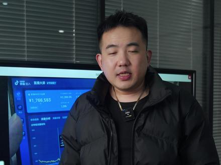 千川改版后什么样的素材才能跑量?千川素材怎么拍? #千川 #千川素材 #投流 #直播带货