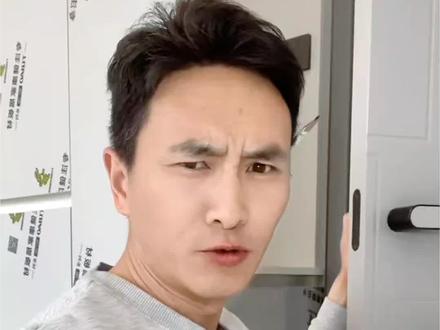 磁吸锁锁片不会装的看过来!#木门安装 #室内门 #装修 #工地
