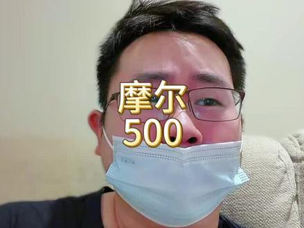 摩尔线程完美上市时机..