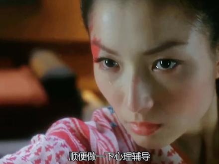一直不明白为什么钟无艳不喜欢痴情的小狐狸#钟无艳#郑秀文#张柏芝