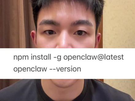 小龙虾安全防护:如何让openclaw免受攻击
#国家互联网应急中心 #openclaw #信息安全 #安全防护 #ai新星计划