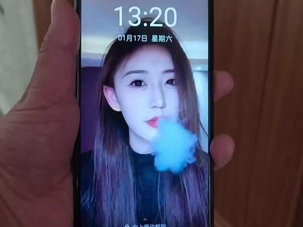 陈亦若动态壁纸高清无水印免费获取设置教程#陈亦若#陈亦若动态壁纸 #锁屏壁纸#剪映#教程