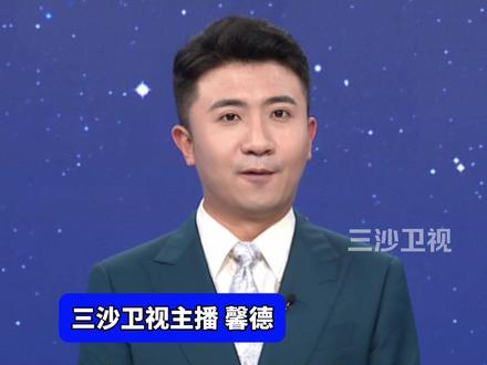 厉害了!中国有了机器獒,可发射火箭炮#最美中国