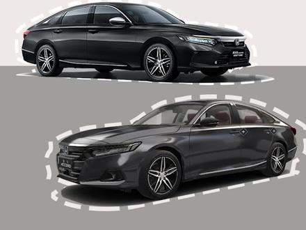 同是本田并且价格相差无几,英仕派和雅阁怎么选?差别在哪儿?#汽车 #本田 #十代雅阁 #英仕派 #dou是好车 @抖音小助手 @抖音汽车