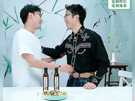 鹏鹏汉森好朋友交接班,
都是公司顶梁柱假期磨盘火花飞舞😂
#胡鹏鹏 #汉森hanson #与辉同行#五一
