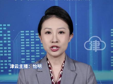 奶皮子糖葫芦不是人人都能吃 这6类人慎吃奶皮子糖葫芦 “快走1小时才能消耗1串奶皮子糖葫芦 带来的热量 多巴胺会有成瘾效应”#糖葫芦 #奶皮子 #奶皮子糖葫芦 #减肥 #津云主播说