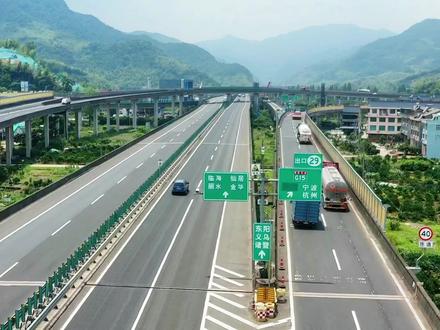 为期6个月!台州这段高速单向封道#高速公路