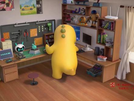 奶龙和暴暴龙 15 电脑消毒#奶龙