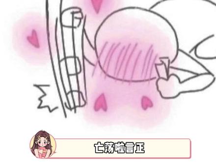 言正还切大号吗.. #逐玉 #田作之赫 #长玉 #言正 #镜头