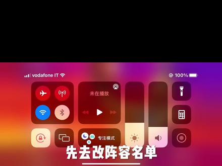 回复 @宠幸的评论 除了21没有王朝刷不了22也可以这样刷,nba2k22手游 刷金币