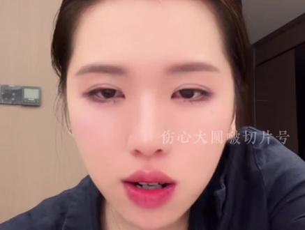 任何时候不要撕破脸,任何矛盾,都不要做那个掀桌子的人。江湖路远,总会相见。对讨厌的人露出微笑,是我们必须学会的恶心。#伤心大圆啵#伤心大圆啵切片号#撕破脸#人际关系#生活感悟