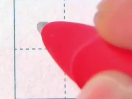 继字的写法#文化 #练字 #楷书 @抖音小助手