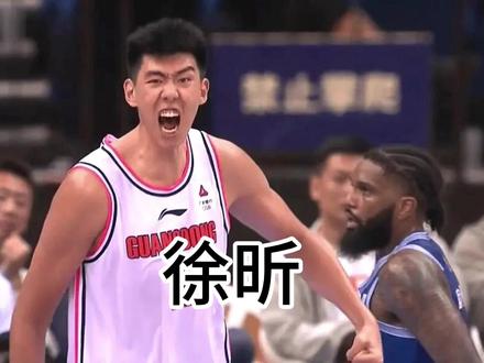 新闻发布会把杜锋逗笑的他,却是朱芳雨心中易建联的接班人#广东宏远 #徐昕 #朱芳雨 #中国篮球