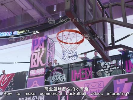 商业篮球活动怎么拍才有趣? 看似不起眼的观众席,替补席,能把整个视频的情绪带起来,非常重要!#篮球摄像 #篮球比赛 #体育摄像