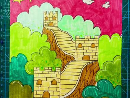 万里长城创意画,三个字母画长城#少儿美术教育 #创意美术 #创意儿童画每日一画 #一起学画画 #一学就会系列 #跟着抖音学画画