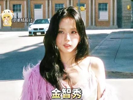 jisoo 一款全面发展的六边形爱豆 #jisoo#金智秀#metgala #爱豆 #blackpaink