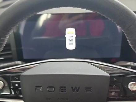 最新款荣威RX5保养复位方法超级超级麻烦