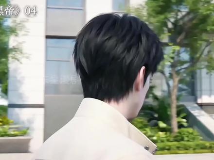 《镜头黑帝》04 #抖音ACG新春会 #ai动漫 #原创动画 #二次元 #ai创作浪潮计划