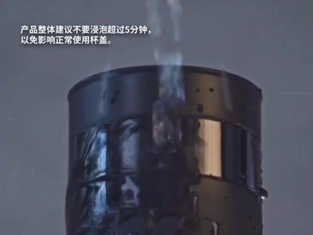 #华为智选 #哈尔斯智能水杯 #旋盖款 黑色(支持#鸿蒙智联)#质感生活的满溢选泽