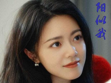 他给我的,是他亲手锻造的晴空。可是,他自己是从寒夜而来~ #骄阳似我 #骄阳似我甜上加甜 #赵今麦 #宋威龙 #影视解说