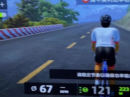 顽鹿竞技基础训练还挺不一般#顽鹿竞技