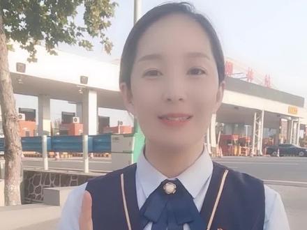 高速公路上的“龙门架”会扣车辆ETC里的费用吗💰?它都有什么作用呢?#高速公路的冷知识 #跑高速注意事项 #龙门架 #收费站小姐姐