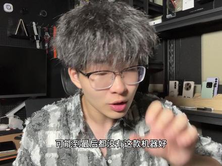 iPhone 太坑了#数码科技 #坑老百姓 #骁龙680 #内容过于真实