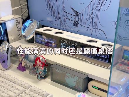 你的桌面必备电竞神器~ #前行者s9#前行者s9v2#前行者外设#鼠标