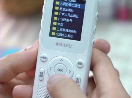锐族V05蓝牙复读机英语学习机MP3播放器随身听小学生初高中听力宝#学习机 #复读机 ##科技好物 #听力宝 #随身听