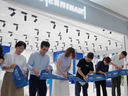 十如仕广州高德置地店,盛大开业,与你一同探寻粤式绅士,体验始终如一的舒适穿着!#十如仕 #品质男装