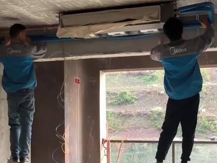 买风管机做了很多攻略,也有看过格力但是格力要贵1000元,最终还是选择了美的乐享3代风管机,入手价6000#施工现场实拍 #自装日记 #记录装修过程 #美的乐享三代